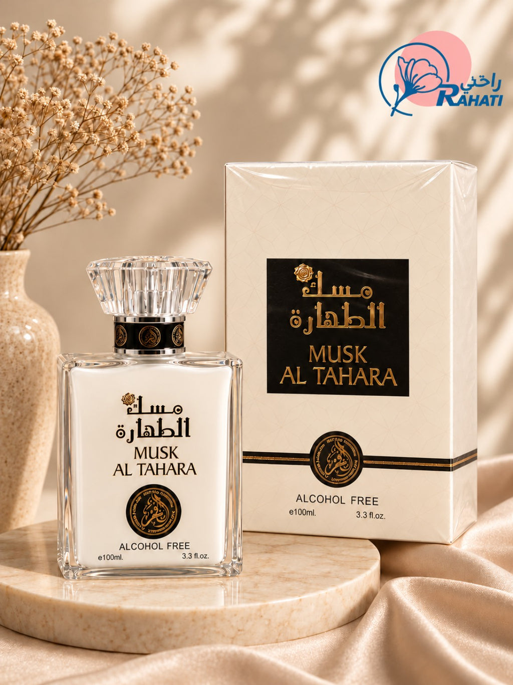 Musk Al Tahara alcohol-free perfume 100ml bottle and box