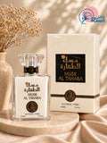 Musk Al Tahara alcohol-free perfume 100ml bottle and box