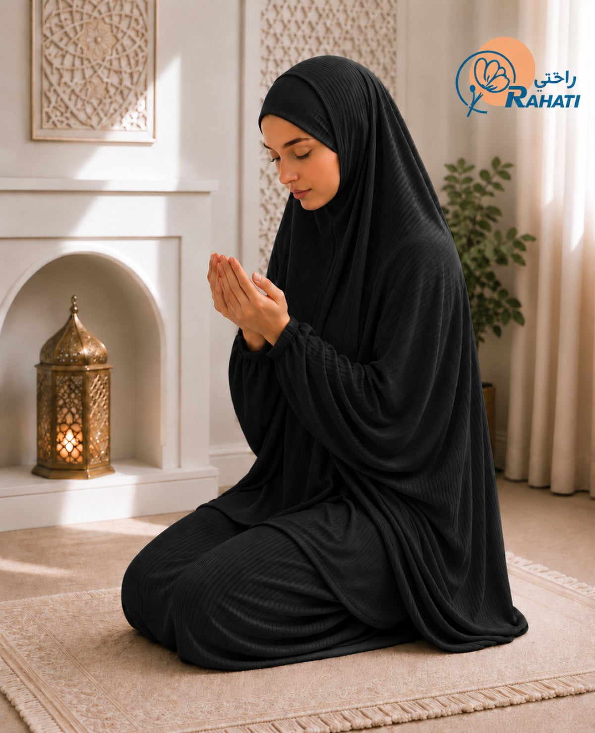 Two-Piece Ribbed Cotton Prayer Set – Black