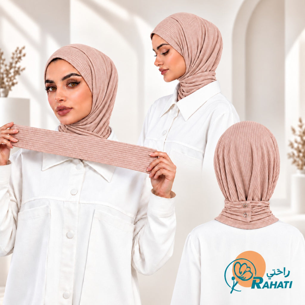 Easy Ribbed Cotton Hijab – Salmon Pink