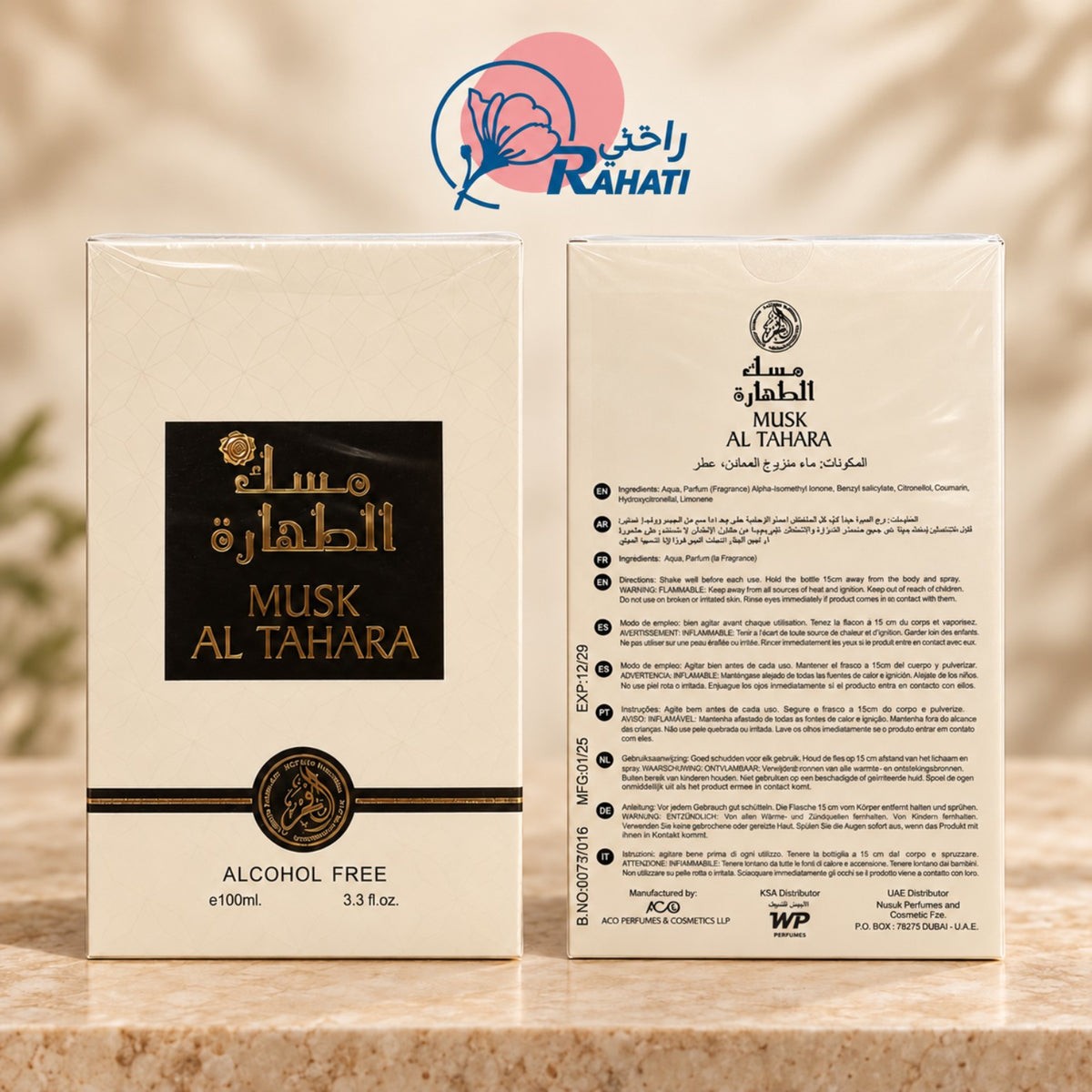 Musk Al Tahara perfume packaging front and back