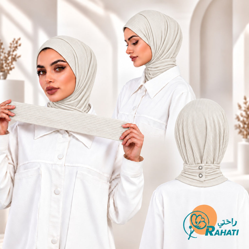 Easy Ribbed Cotton Hijab – Off White