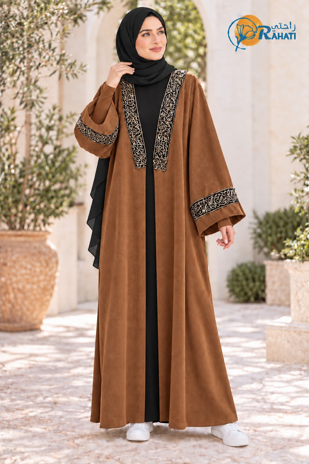 Embroidered Ribbed Velvet Open Abaya – Brown