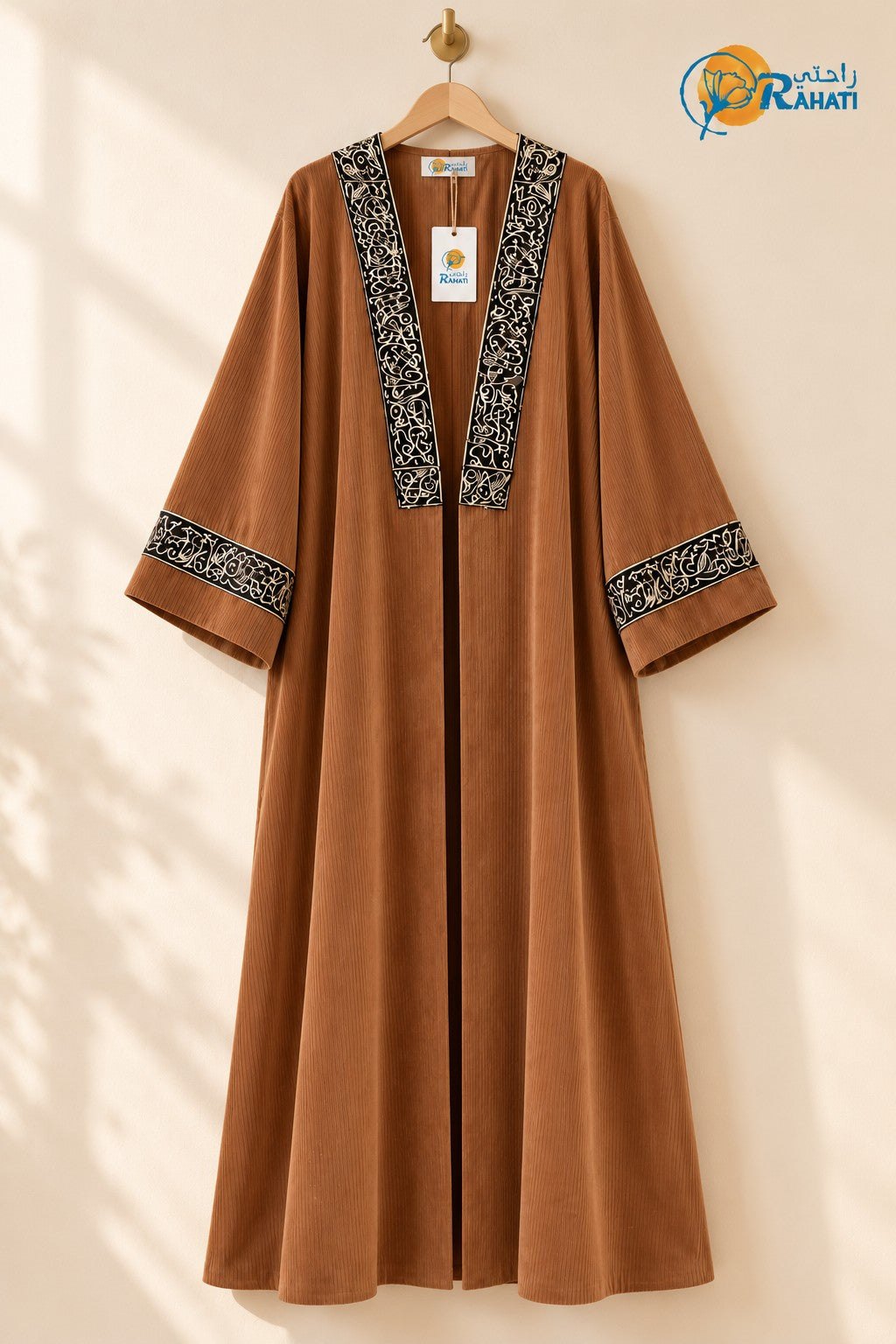 Embroidered Ribbed Velvet Open Abaya – Brown