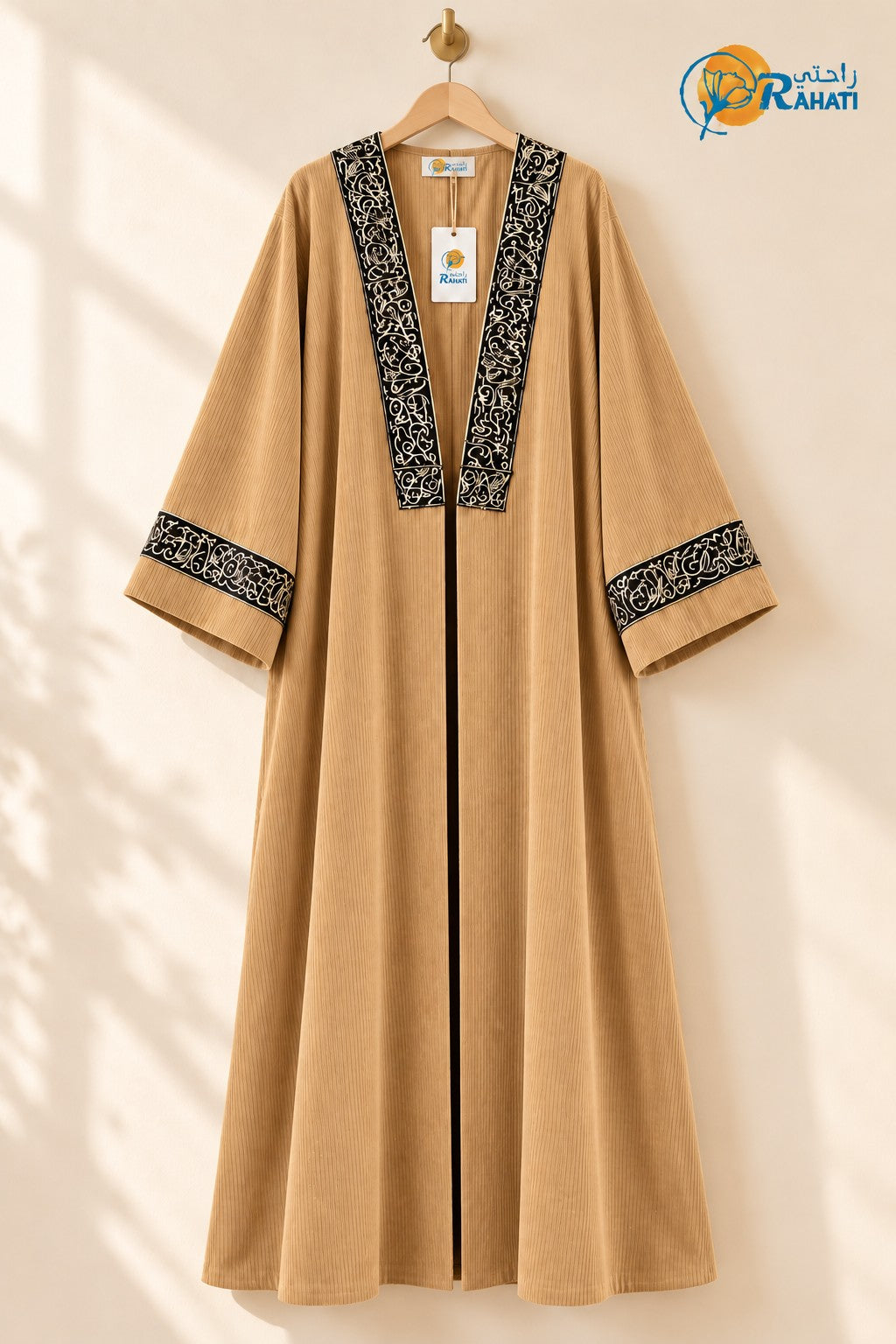 Embroidered Ribbed Velvet Open Abaya – Camel
