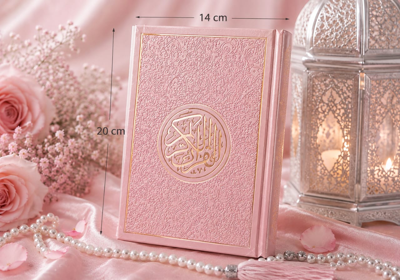Quran (pink)