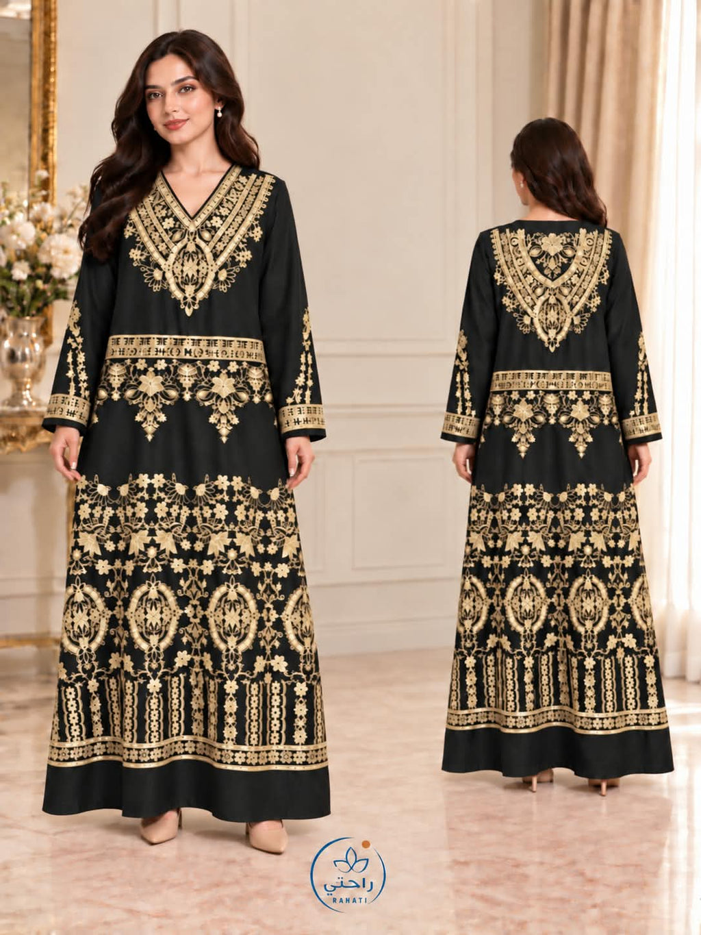 Black Embroidered Cotton Abaya.