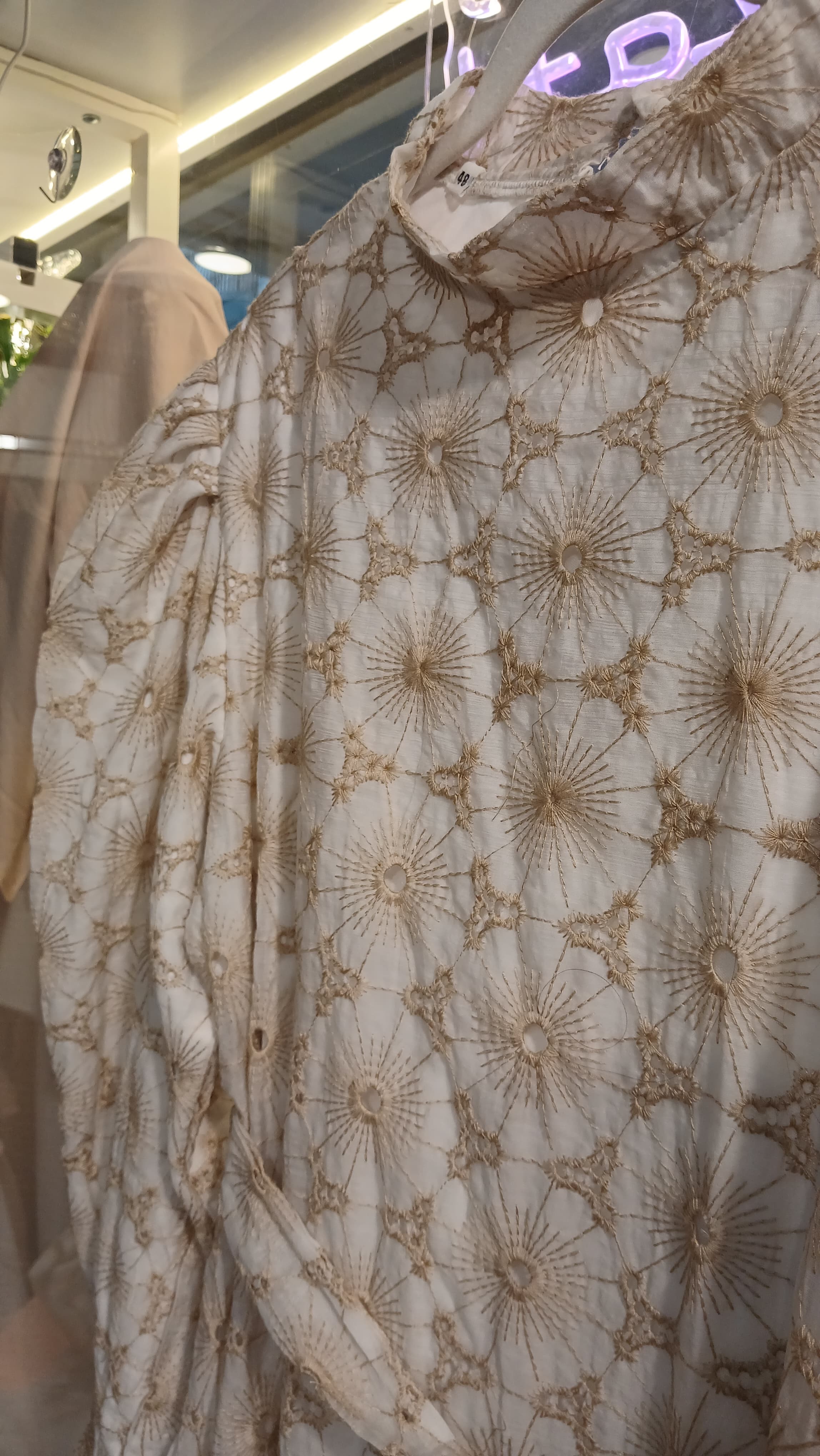 Lined Guipure Autumn Maxi Dress.