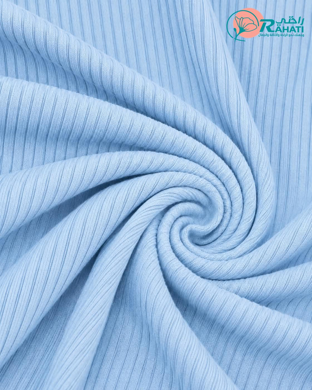 Two-Piece Ribbed Cotton Prayer Set (blue).