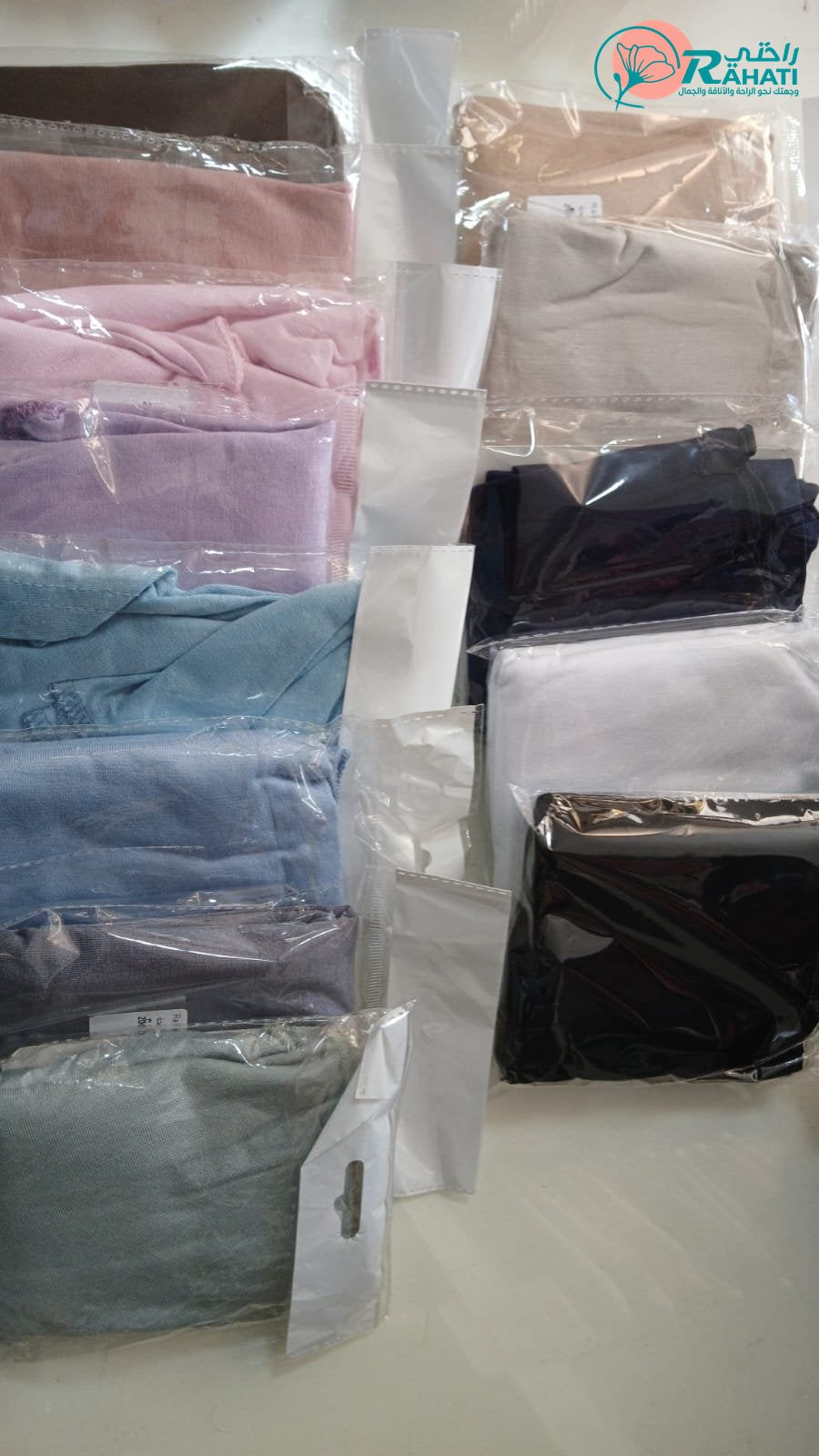Zuleikha Cotton Full-Coverage Undercap.