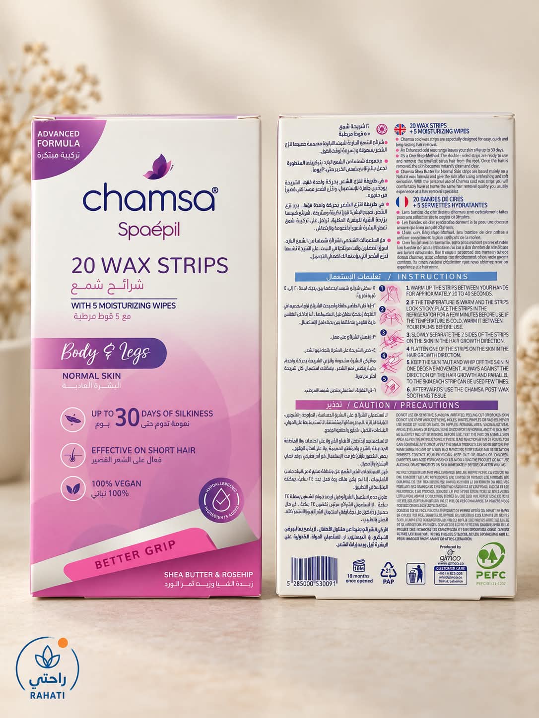 Chamsa Spaépil Bikini & Underarm Wax Strips with Moisturizing Wipes – 20 Strips