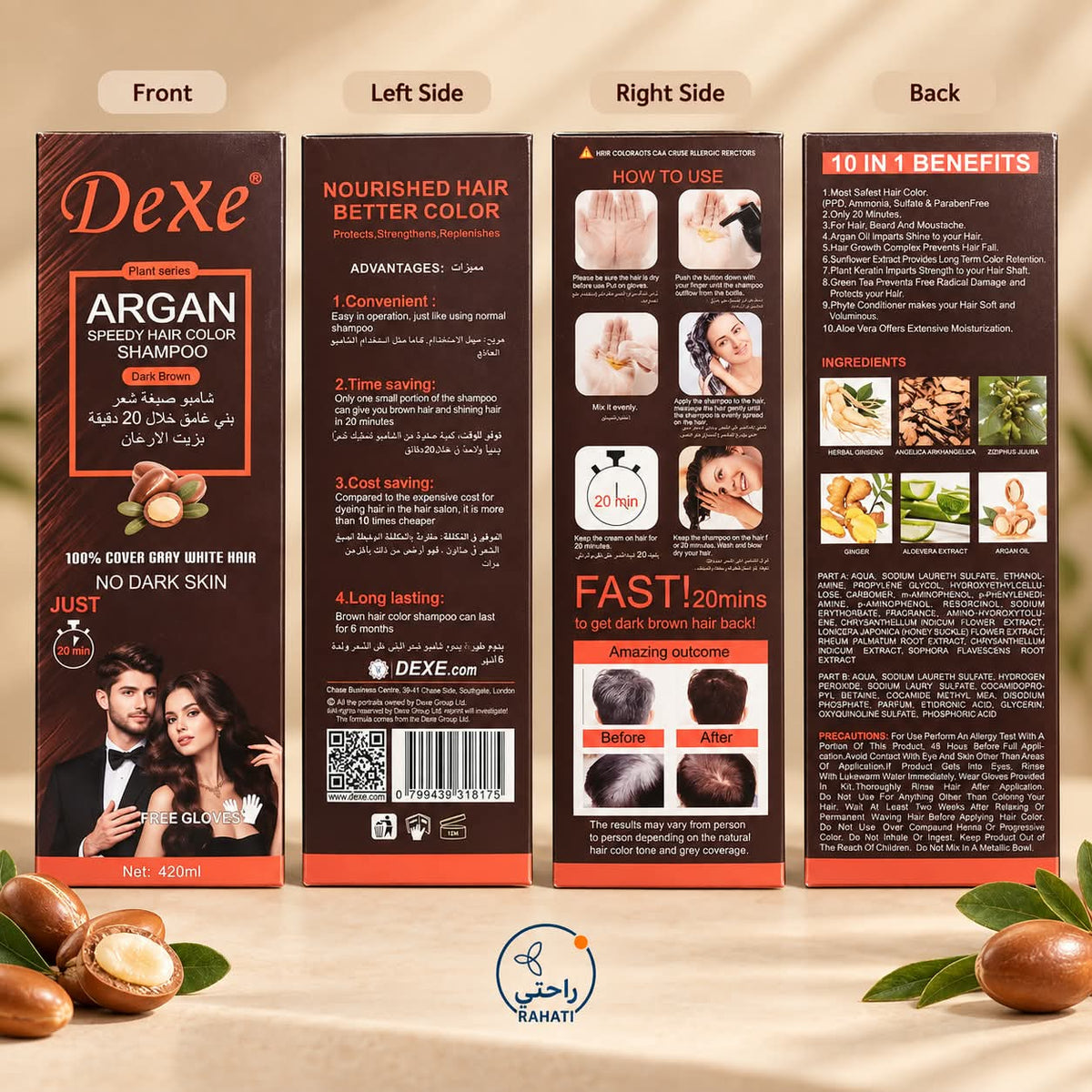 Dexe Argan Speedy Hair Color Shampoo Dark Brown 420ml packaging