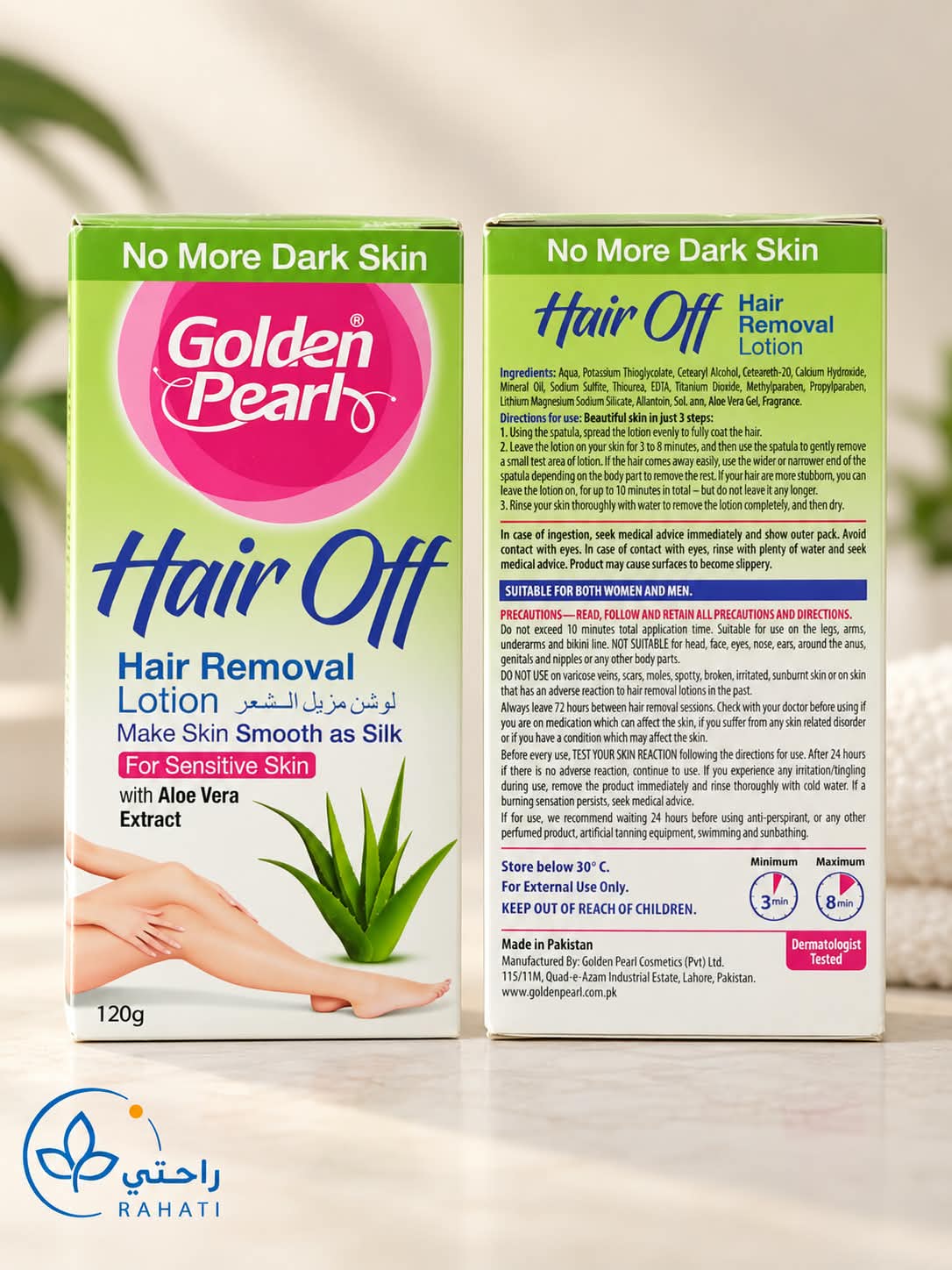 Golden Pearl Hair Off Aloe Vera Hair Removal Lotion 120g