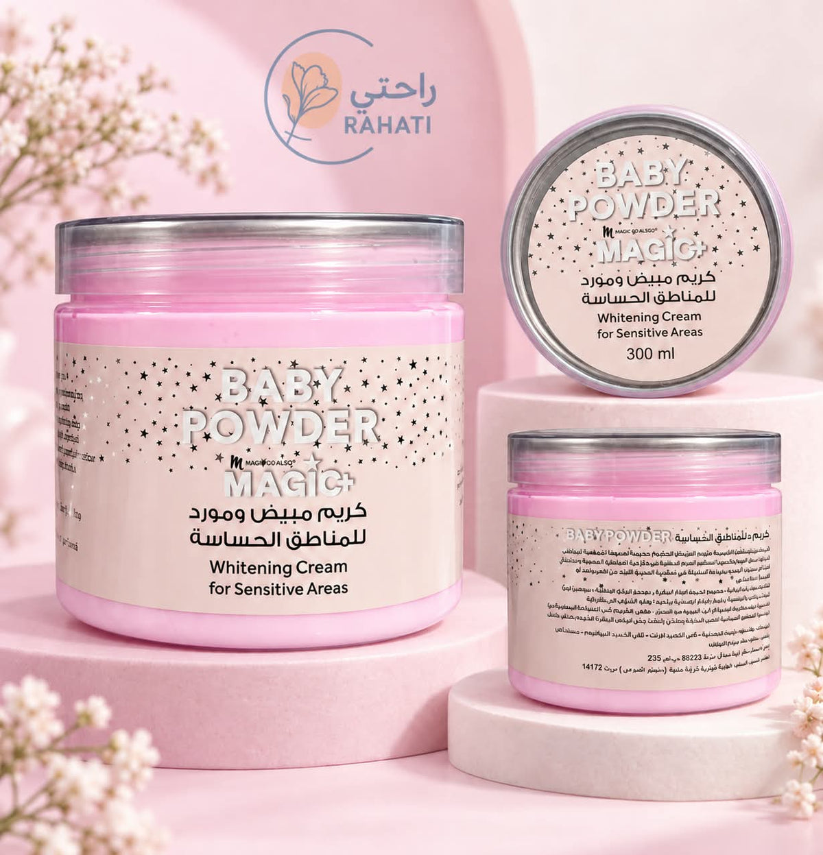 Magic Plus Baby Powder cream for sensitive areas 300ml