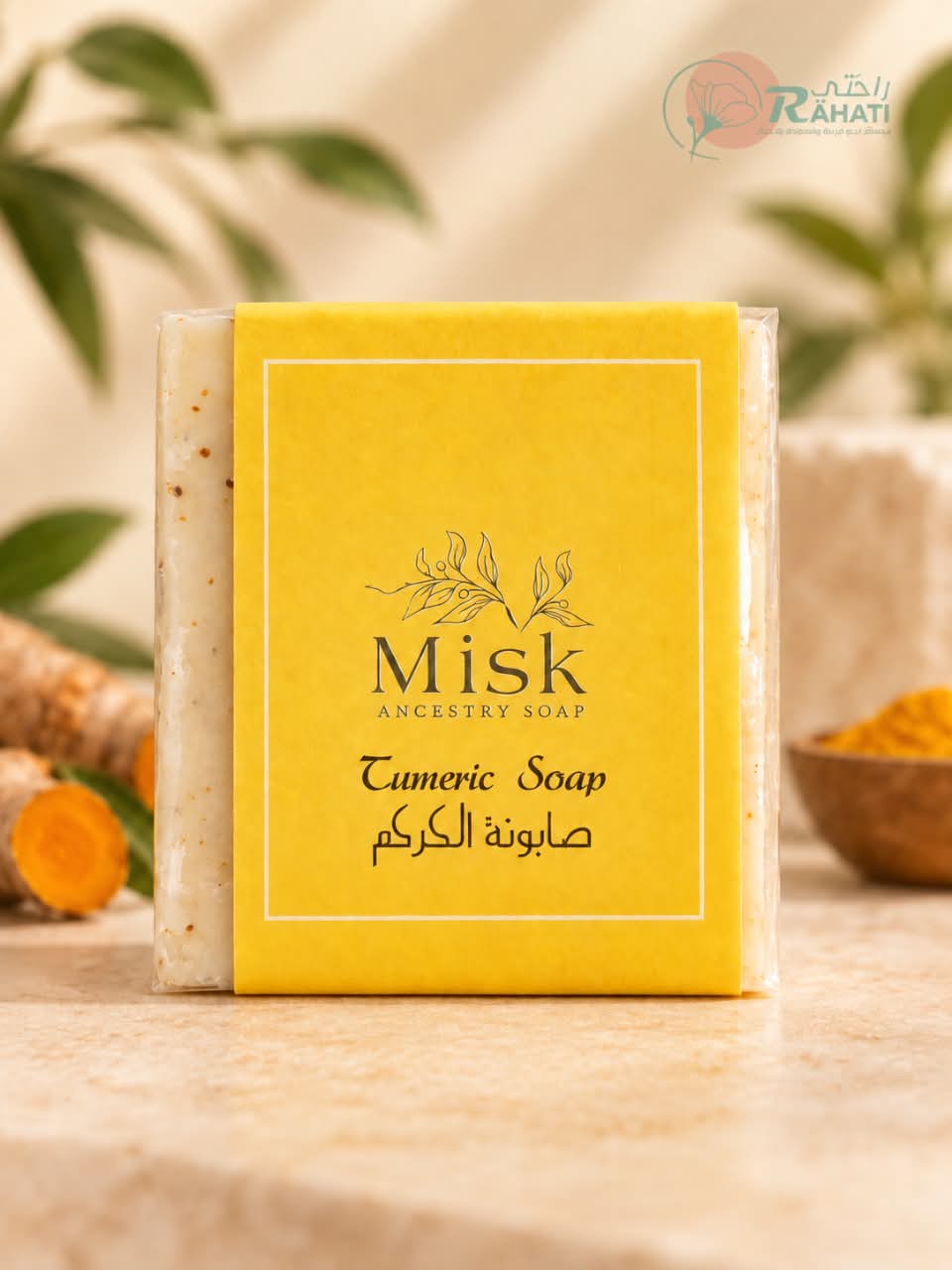Misk Ancestry turmeric soap bar