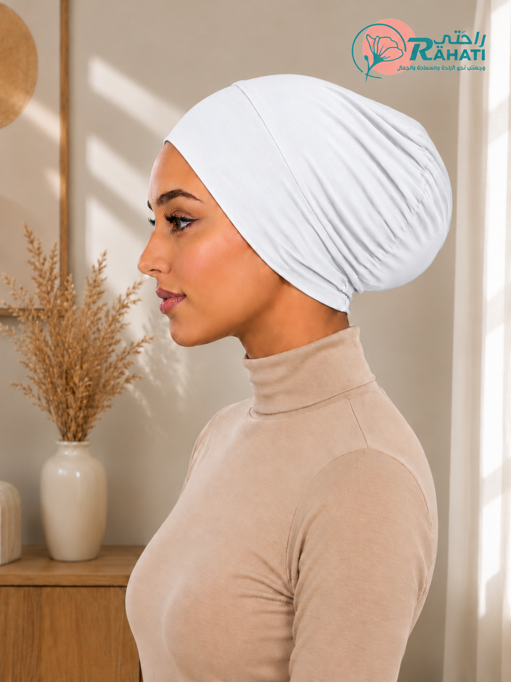 White closed cotton undercap – RAHATI