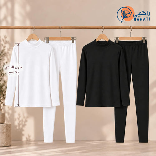 Rahati 4-piece cotton basics set with two long-sleeve tops and two leggings in black and white