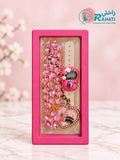 Pink electronic tasbih counter with matching prayer beads and Kaaba heart keychain gift set