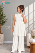 Women’s Plus-Size Long Sleeveless Cotton Body Top – 82 cm