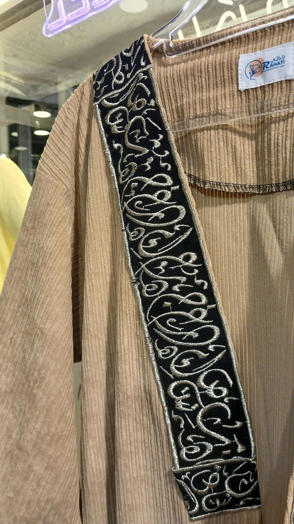 Embroidered Ribbed Velvet Open Abaya – Camel