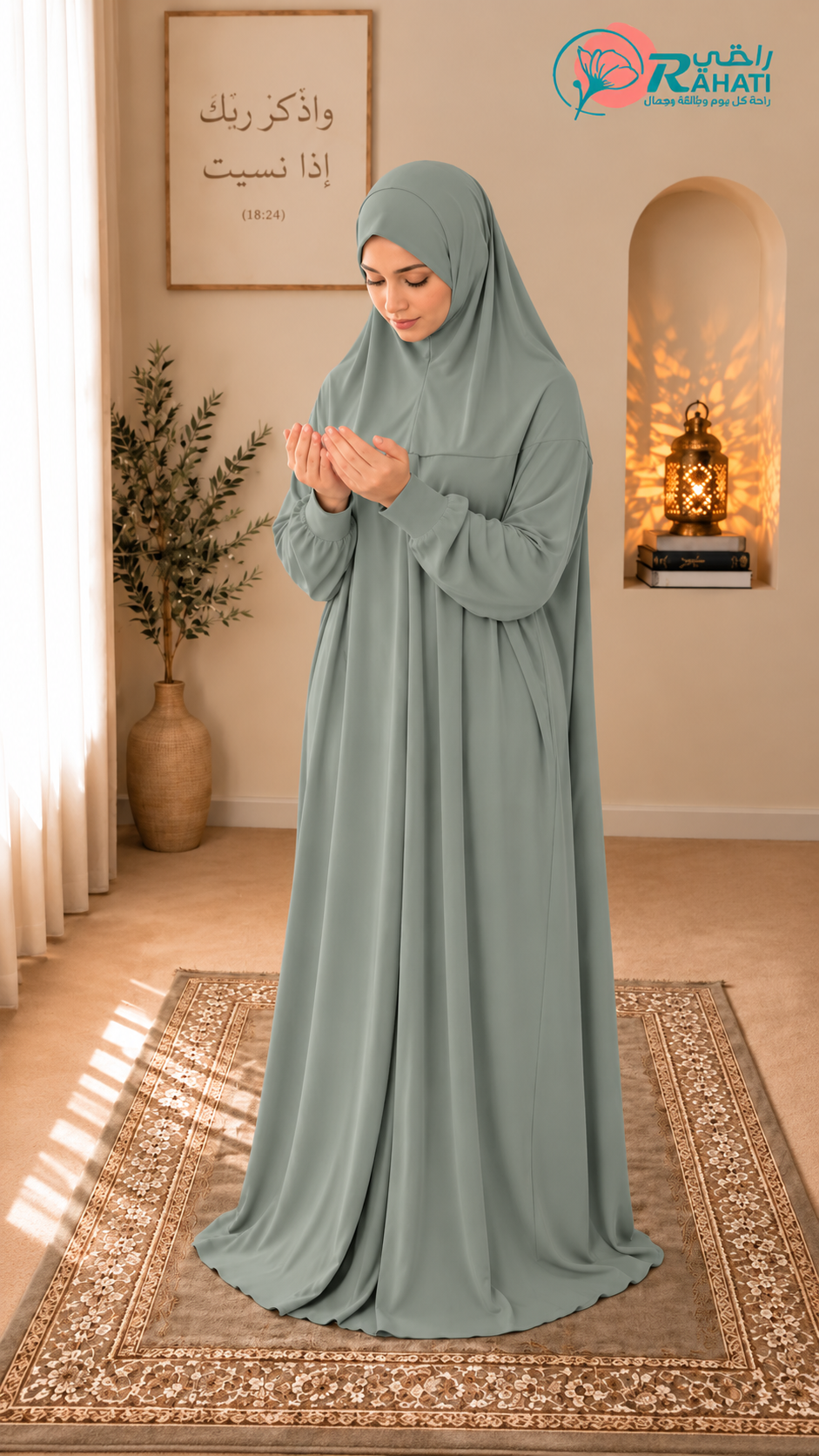 Soft Lightweight Cotton One-Piece Prayer Dress