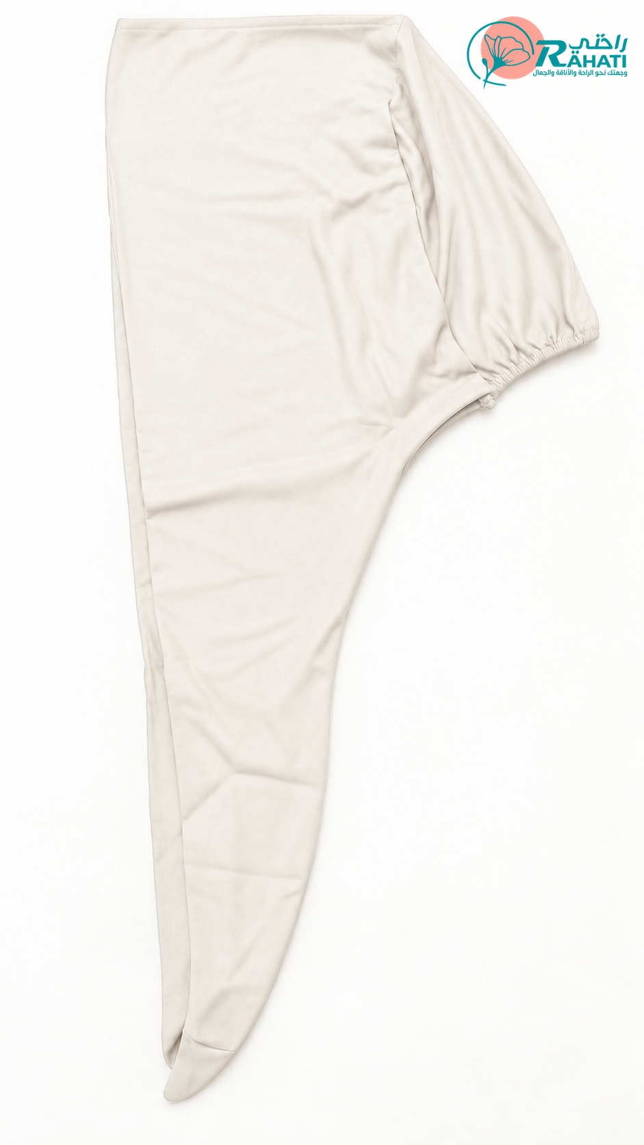 Closed Back Cotton Undercap.