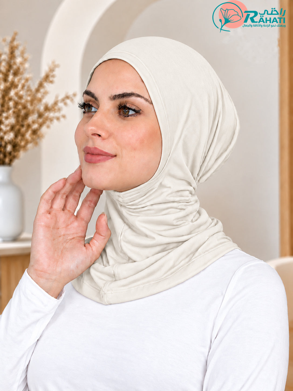 Zuleikha Cotton Full-Coverage Undercap.