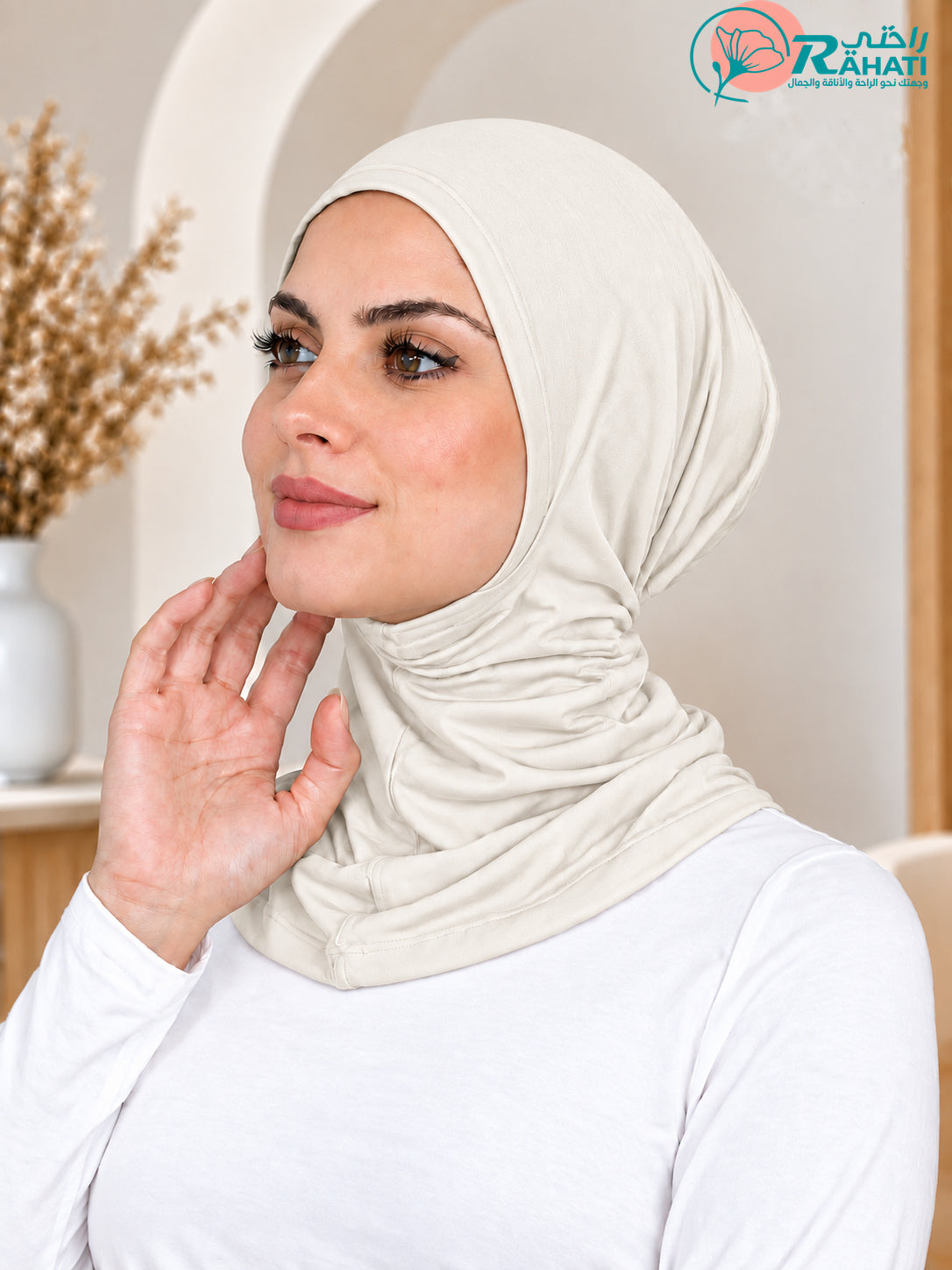 Zuleikha Cotton Full-Coverage Undercap.