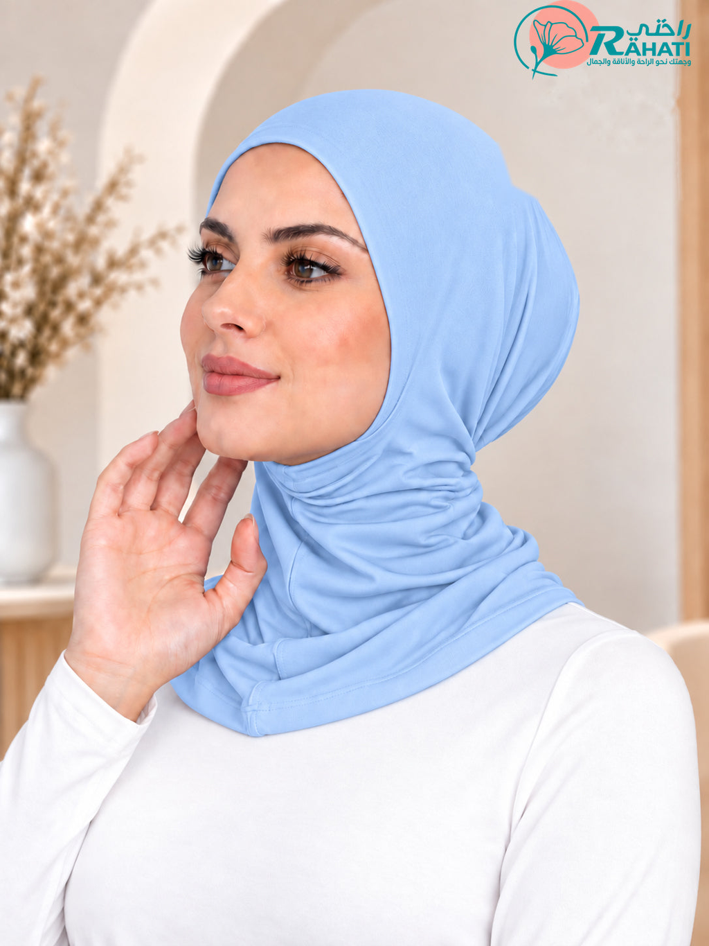 Zuleikha Cotton Full-Coverage Undercap.