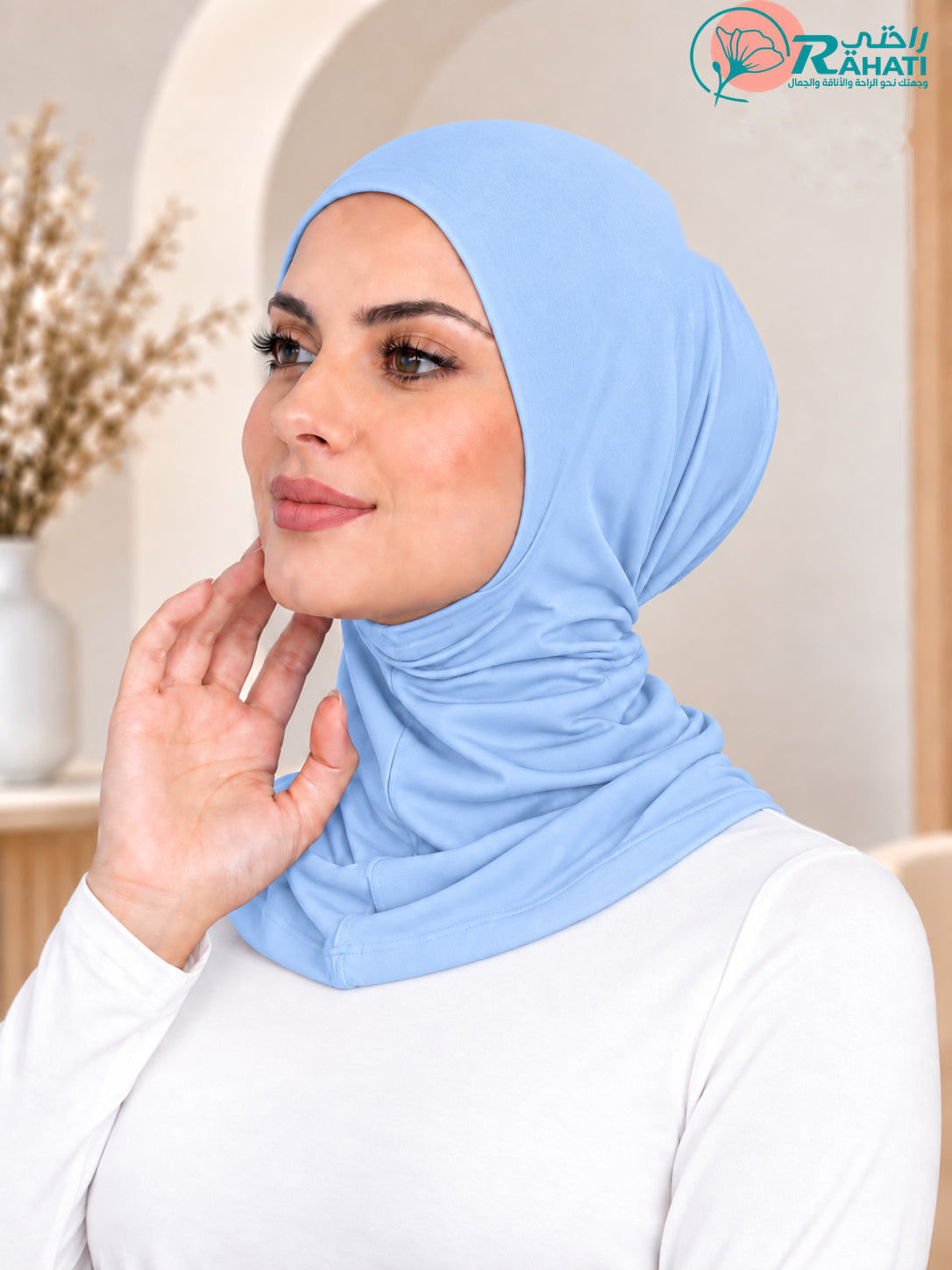 Zuleikha Cotton Full-Coverage Undercap.