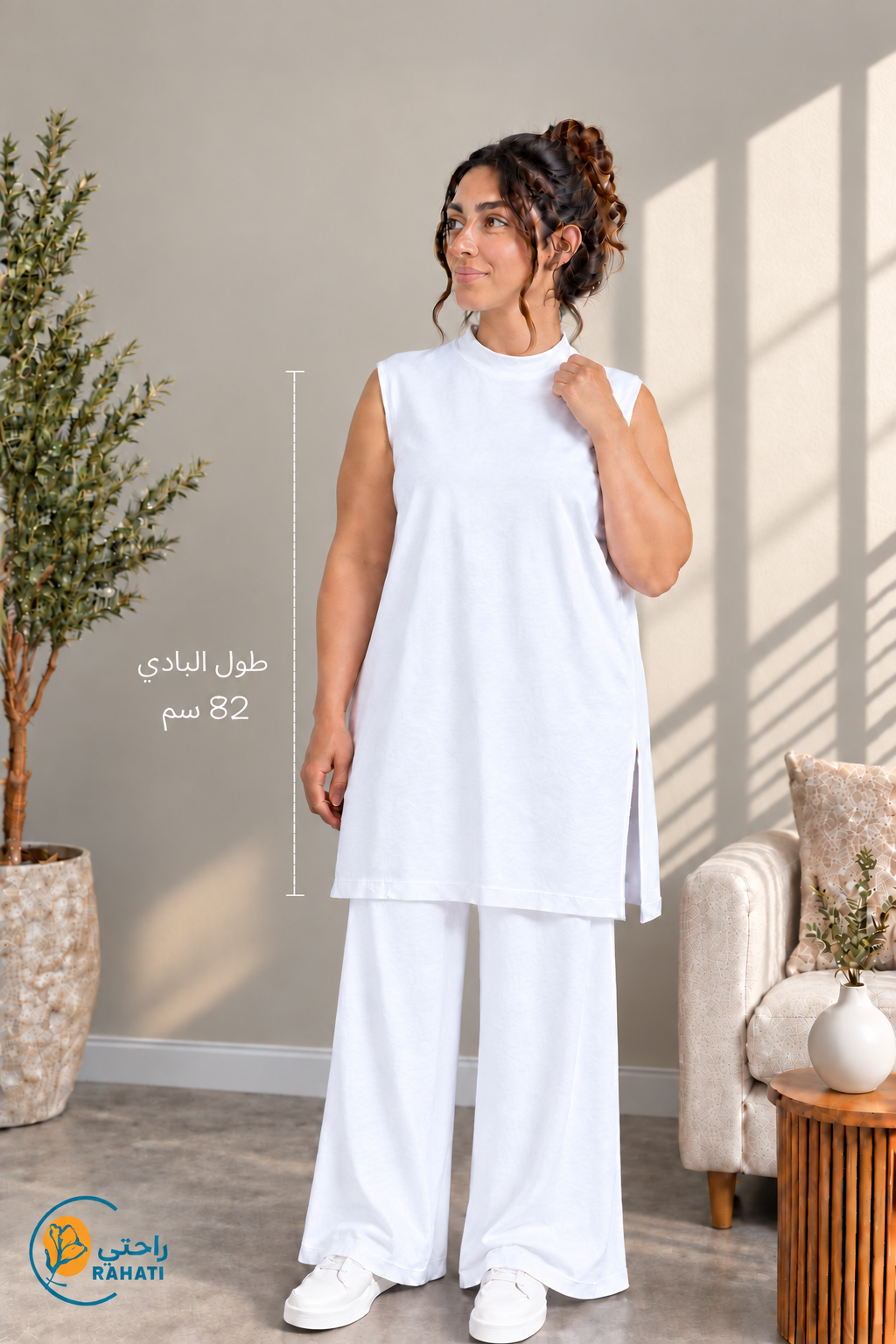 Women’s Plus-Size Long Sleeveless Cotton Body Top – 82 cm
