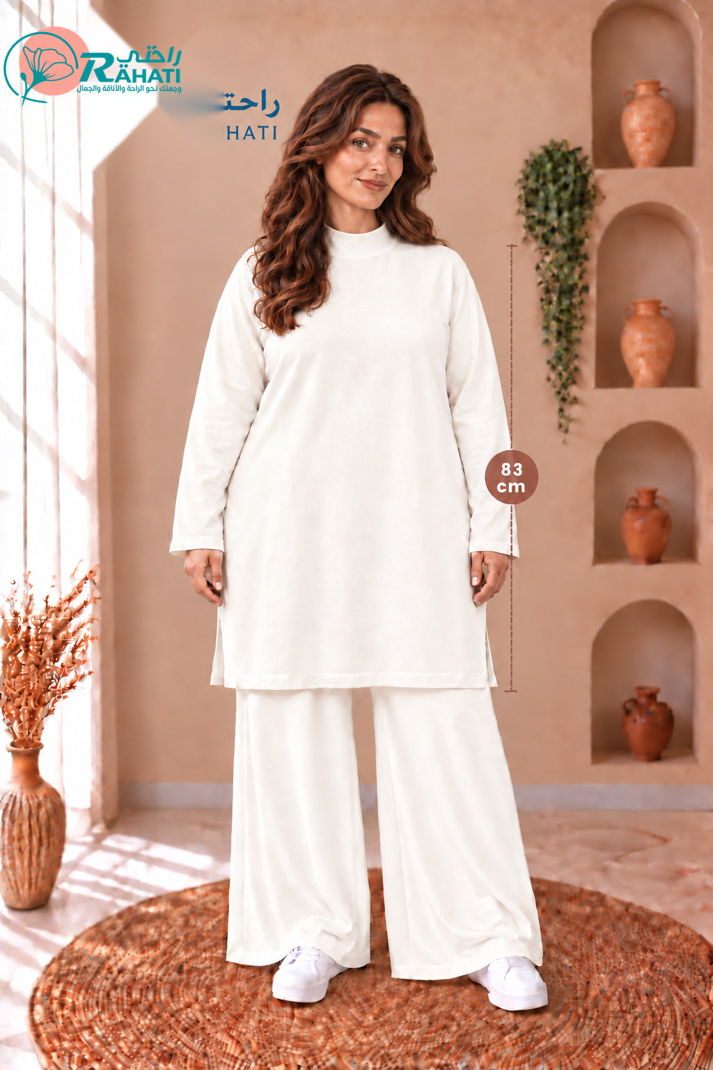 Women’s Plus-Size Long Soft Cotton Body Top – 83 cm.