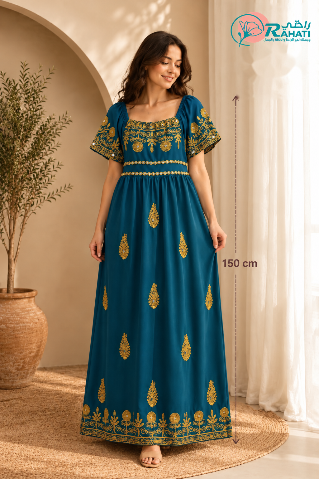 Embroidered Summer Maxi Dress – Soft Lightweight Fabric