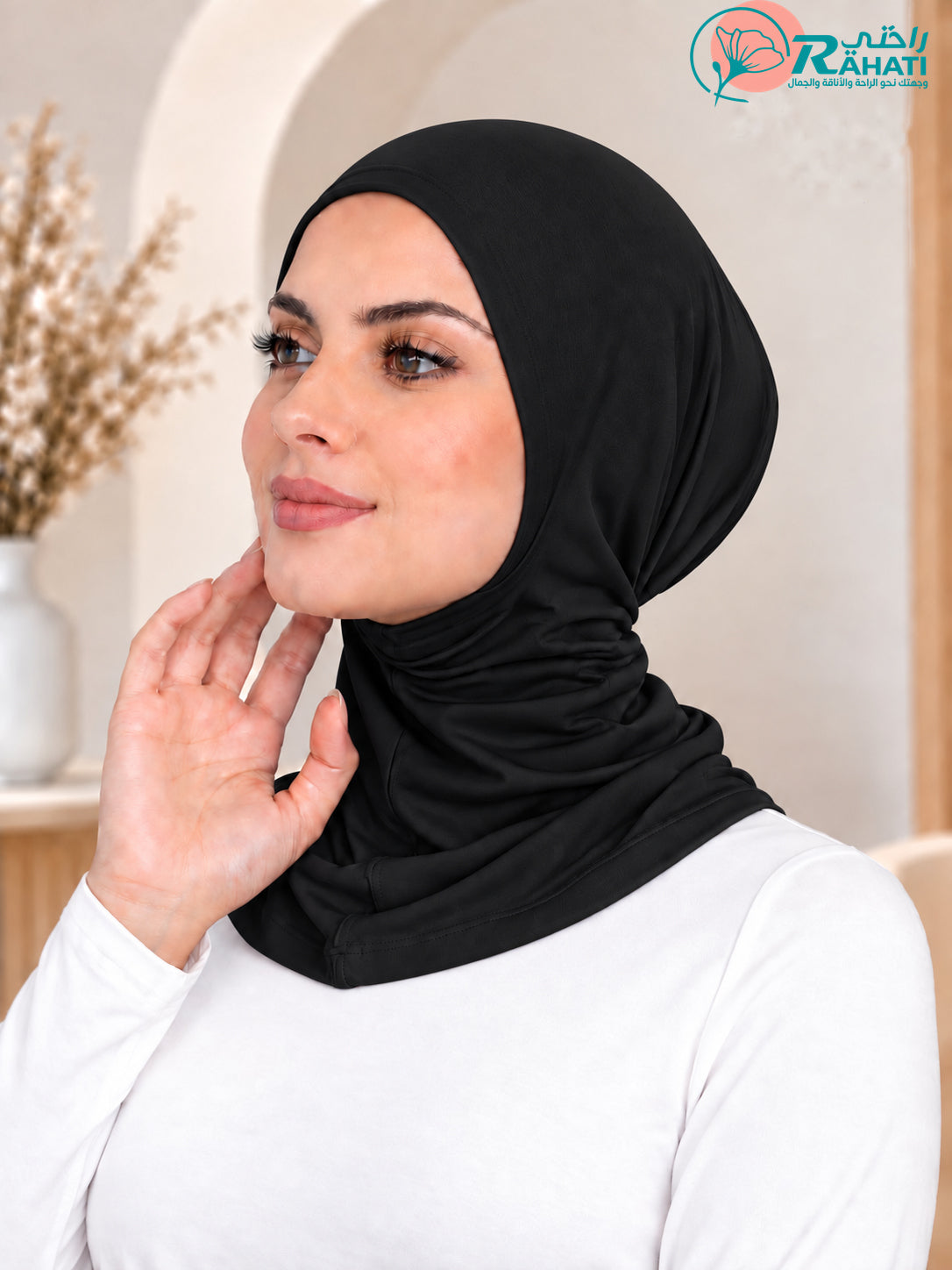 Zuleikha Cotton Full-Coverage Undercap.