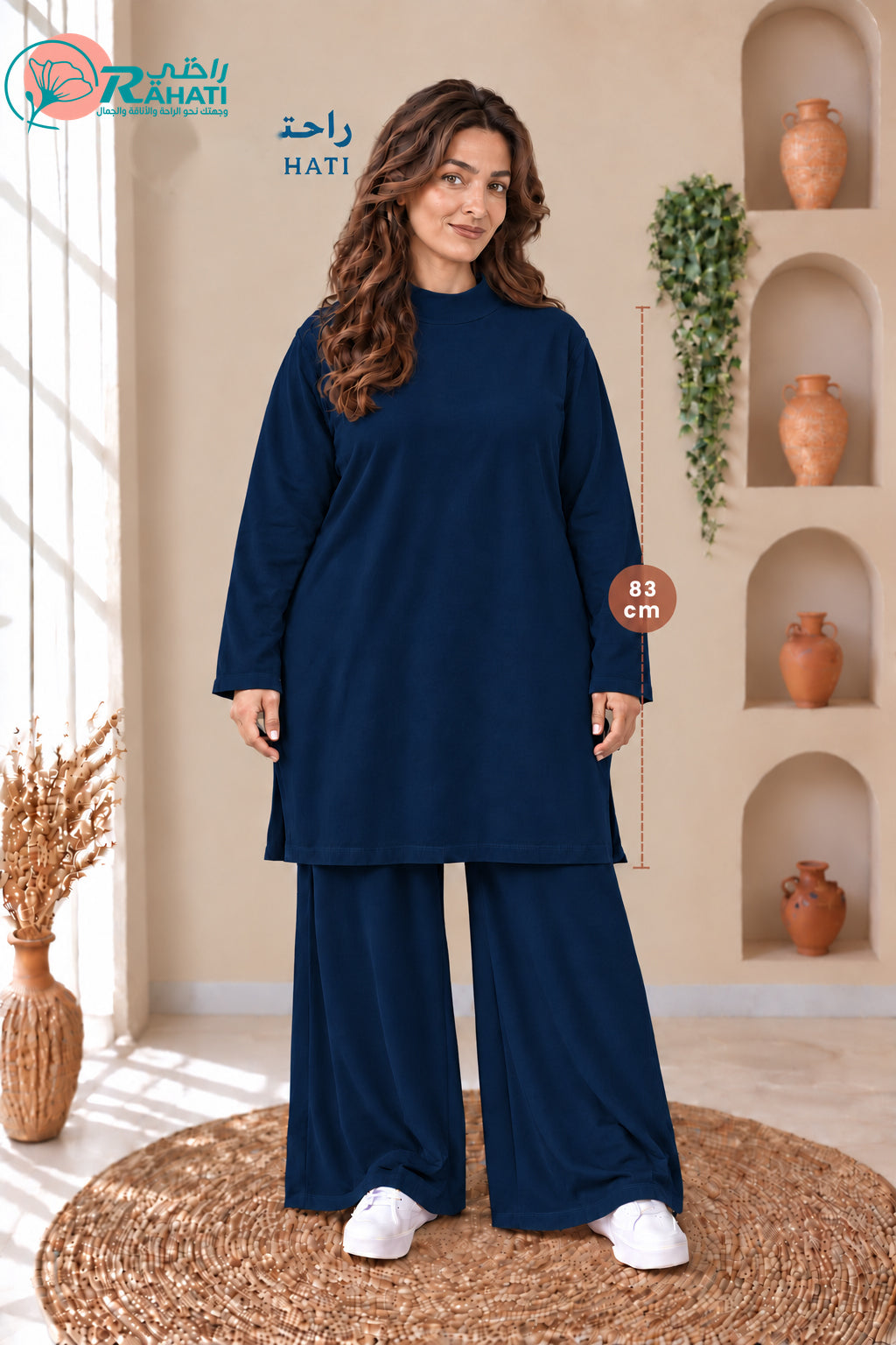 Women’s Plus-Size Long Soft Cotton Body Top – 83 cm.