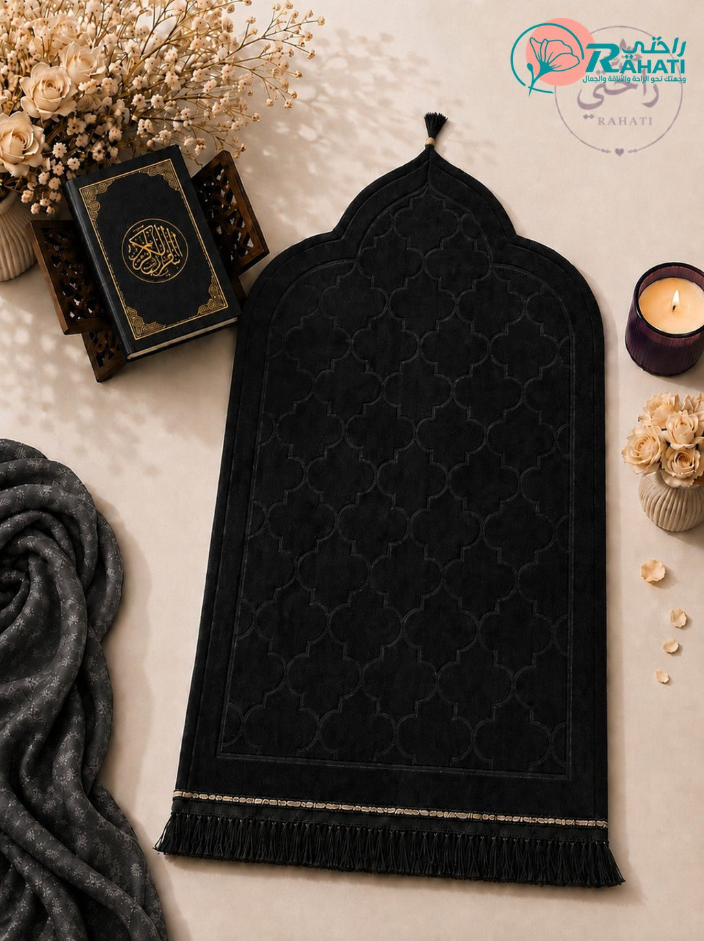 Thick Padded Prayer Mat.