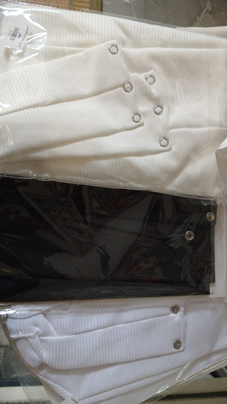 Easy Ribbed Cotton Hijab with Snap Closure