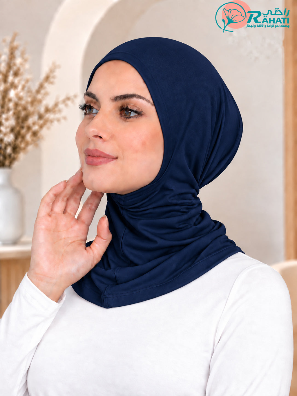 Zuleikha Cotton Full-Coverage Undercap.
