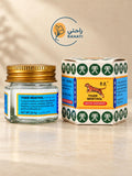 Tiger Menthol White Ointment 19.4g