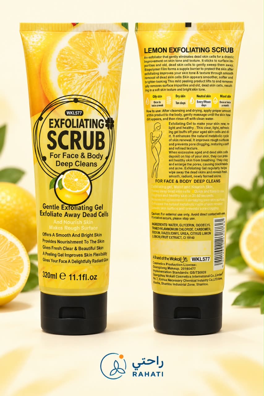Wokali lemon exfoliating scrub for face and body 320ml front and back packaging